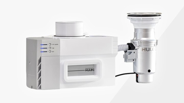 휴렉 음식물처리기 지니