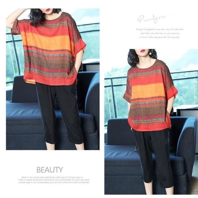 [비니브] 선샤인 와이드 라운드티2종