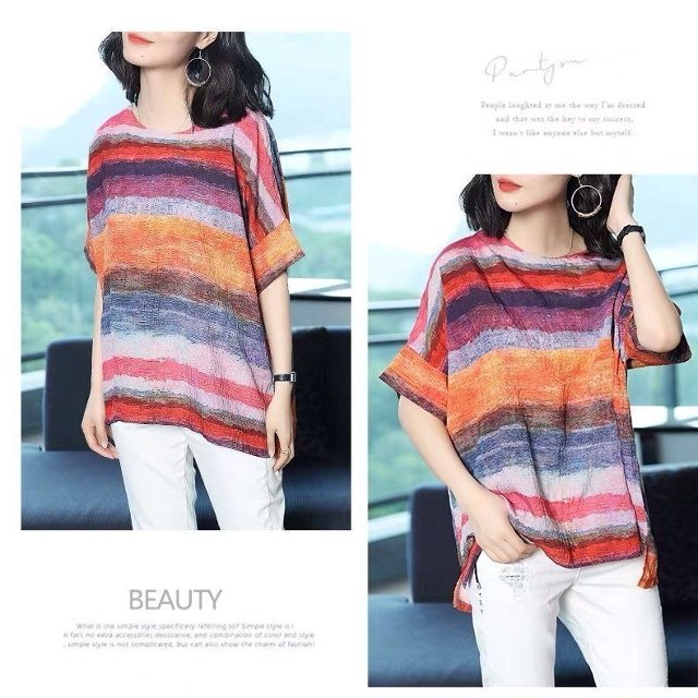 [비니브] 선샤인 와이드 라운드티2종