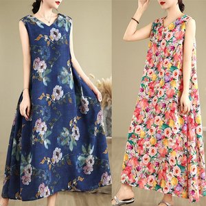 [엘드마마] 아로스 브이넥 원피스2종