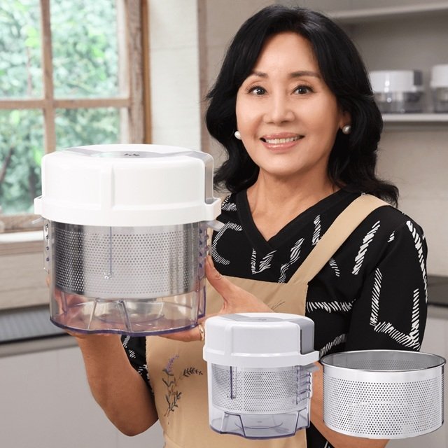 하이로 빅스텐 짤순이 골드