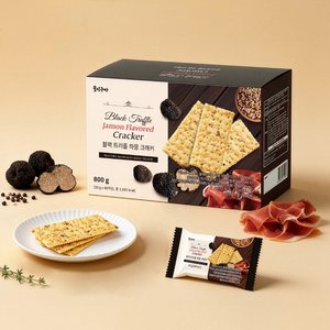 [꿀이구마] 블랙 트러플 하몽 크래커 800g