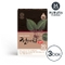 맥널티 티브루 헛개차 진액 액상스틱 3박스 (10ml x 30개입)