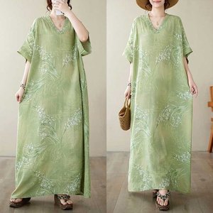 [엘드마마] 호미아 그린 원피스