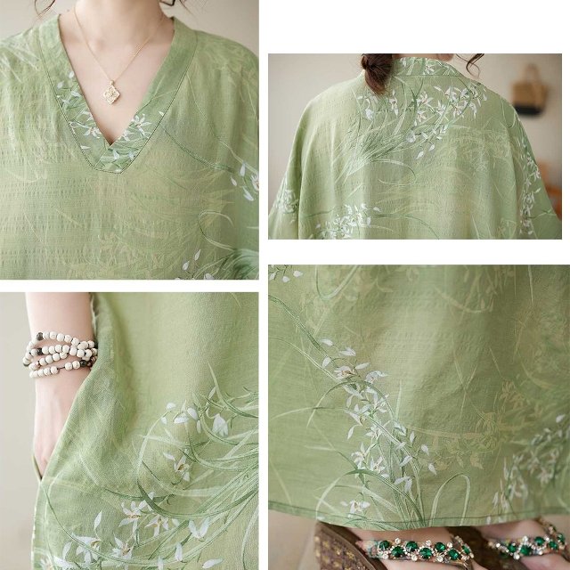 [엘드마마] 호미아 그린 원피스