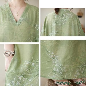 [엘드마마] 호미아 그린 원피스