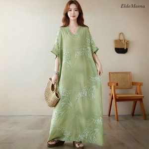 [엘드마마] 호미아 그린 원피스