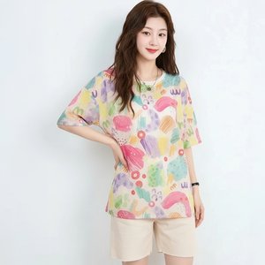 쉐바 아이스 컬러 풀오버 2종