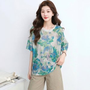 쉐바 아이스 컬러 풀오버 2종