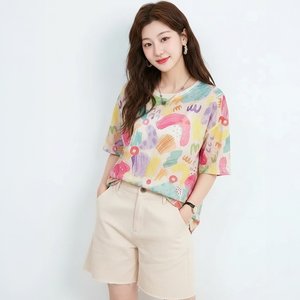 쉐바 아이스 컬러 풀오버 2종