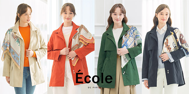 (백화점판매동일) 25SS 에꼴드파리 트렌치코트+스카프 