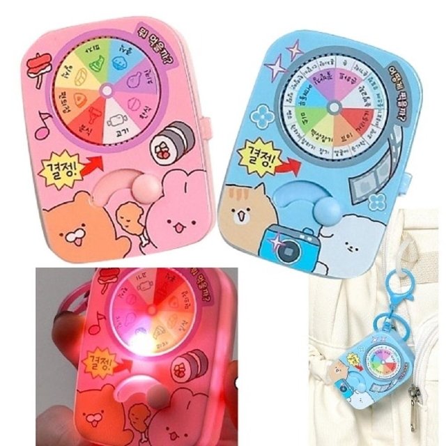 순덕이크루 열쇠 고리 베스트 룰렛키링 점심메뉴 (WFJSPS1)