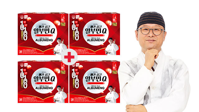 [방송에서만]김오곤의 메가실크 알부민Q 2+2박스