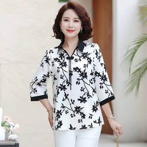 [엘드마마] 춘화 무지카라 블라우스2종