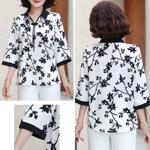 [엘드마마] 춘화 무지카라 블라우스2종