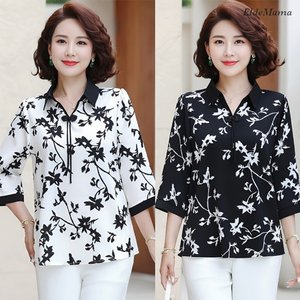 [엘드마마] 춘화 무지카라 블라우스2종