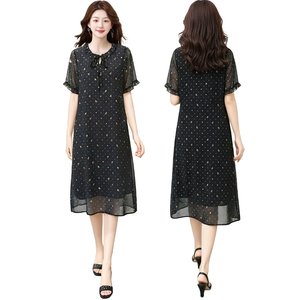 쉐바 세리엘 쉬폰 원피스