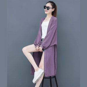 비니브 팅커벨 쉬폰 롱 슬리브 2종