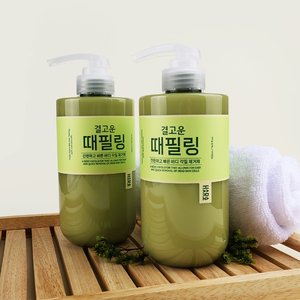 하라즈 결고운 때필링 