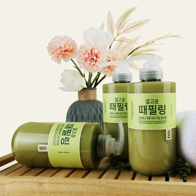 하라즈 결고운 때필링 