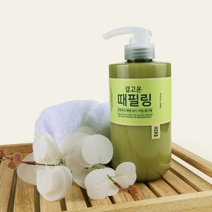 하라즈 결고운 때필링 