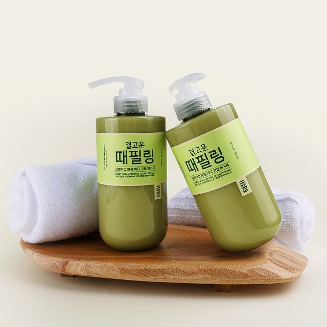하라즈 결고운 때필링 