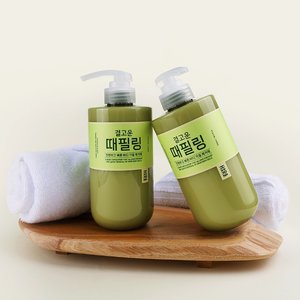 하라즈 결고운 때필링 