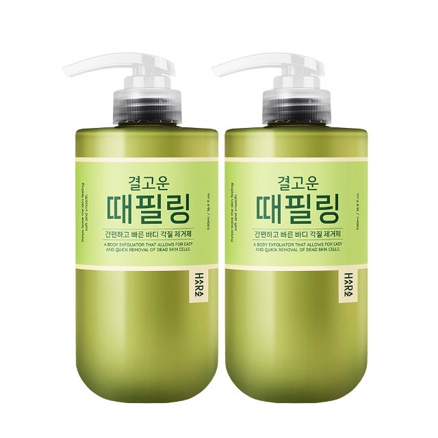 하라즈 결고운 때필링 