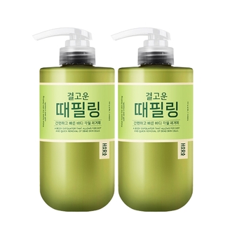 하라즈 결고운 때필링 