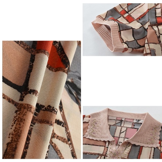 [엘드마마] 몬드리안 레이스카라티 2종