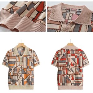 [엘드마마] 몬드리안 레이스카라티 2종