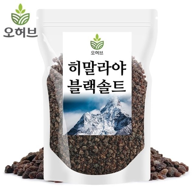 [오허브]히말라야소금 100g 블랙솔트 암염 칼라나마크 비건소금_P310621605