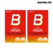 경남제약헬스케어 케어플러스 B로날린 1,000mg X 120정(4개월분)/비타민B군 / 소비기한 25.08.13까지