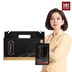 유황을 먹고자란 김소형 흑염소진액 8개월분(240포)