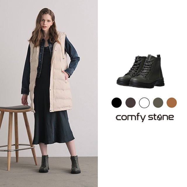 [컴피스톤] 소가죽 홀릭워커 부츠