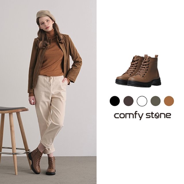 [컴피스톤] 소가죽 홀릭워커 부츠