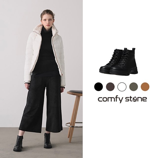 [컴피스톤] 소가죽 홀릭워커 부츠