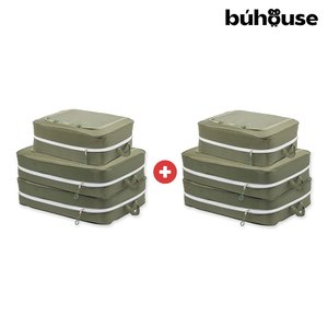 [더블] NEW 부하우스 이불 압축 파우치 특대형4 + 대형2