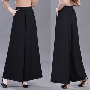 [엘드마마] 프리스 와이드 팬츠