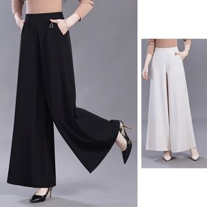 [엘드마마] 프리스 와이드 팬츠