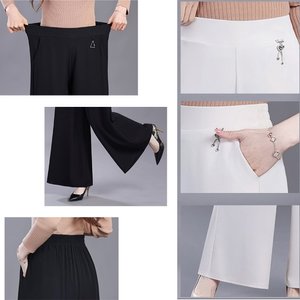 [엘드마마] 프리스 와이드 팬츠