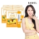 12152099_상품대표이미지