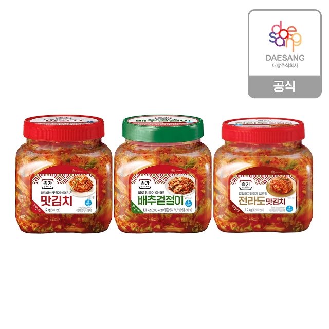 종가 맛김치 1.2kg+전라도맛김치 1.2kg+겉절이 1.1kg (PET) 3종 세트
