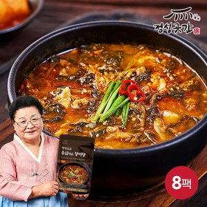 [★보양음식 강력추천★]정성곳간 홍삼먹은 장어탕 600gx8팩