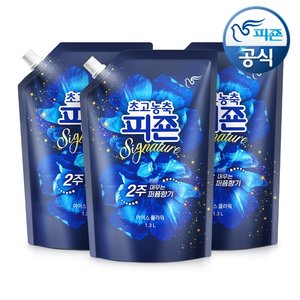 초고농축피죤 NEW시그니처 섬유유연제 1.3Lx3개