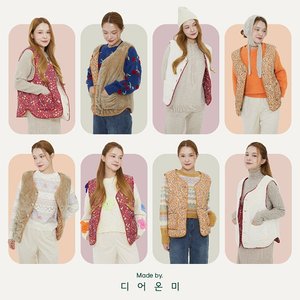 [2만원인하/한정수량]24FW 디어온미 보아퍼 양면 꽃조끼 2종