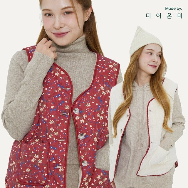 [2만원인하/한정수량]24FW 디어온미 보아퍼 양면 꽃조끼 2종