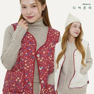 [2만원인하/한정수량]24FW 디어온미 보아퍼 양면 꽃조끼 2종