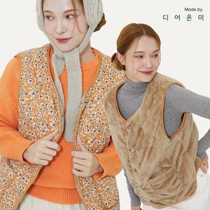 [2만원인하/한정수량]24FW 디어온미 보아퍼 양면 꽃조끼 2종