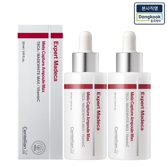 [본사직영] 센텔리안24 마데카 멜라 캡처 앰플 맥스 30ml 2개
